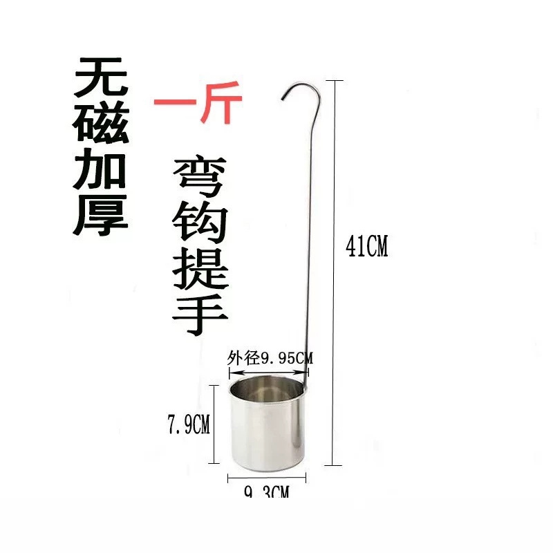 Curved Handle Non-Magnetic Stainless Steel Wine Pourer, Long Handle Household Wine Dispenser, Multi-Specification Kitchen Thickened Wine Pourer with Hook