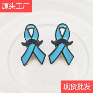 �}�Q��������� �Pע���Խ����r����� �{ɫ�Ͻ��}�Q���