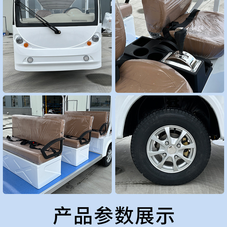 Xinda Road Convertible 14-23 Seat Scenic Spot Tourist Electric Shuttle Bus Factory Park Winery Electric Sightseeing Car
