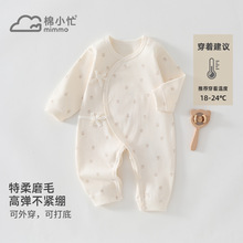 �ļ���Ӥ��������a������������������Ů���´���⴩��������