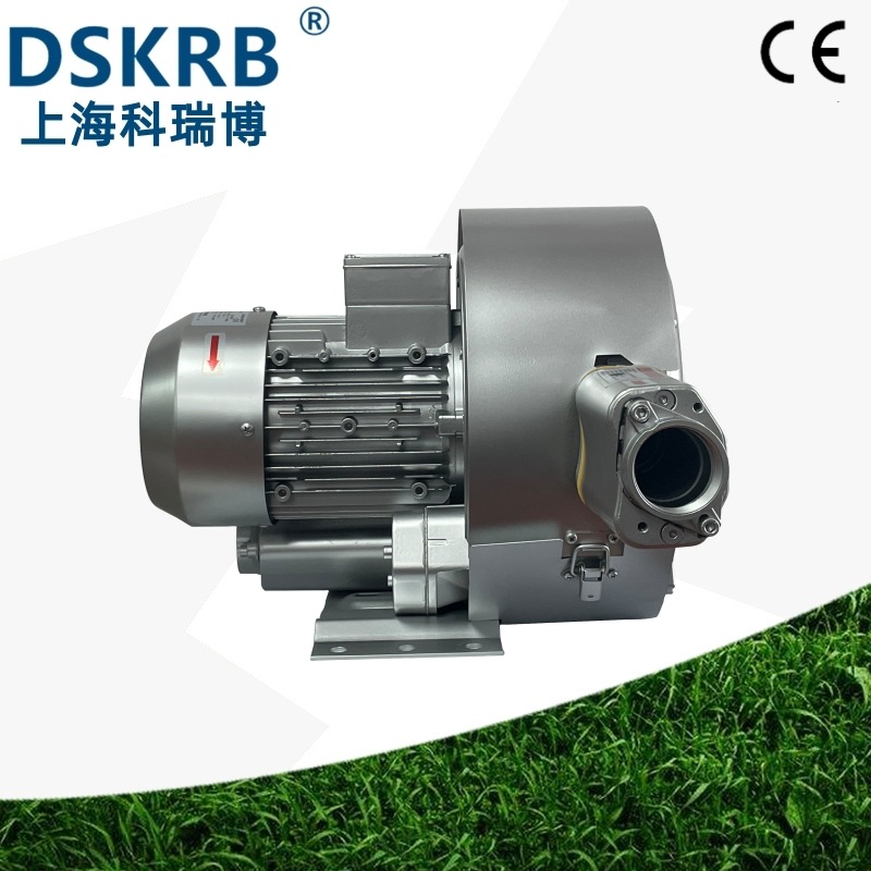 2RB420N-7HA31侧风道鼓风机单相1.5KW双叶轮旋涡气泵高压风机