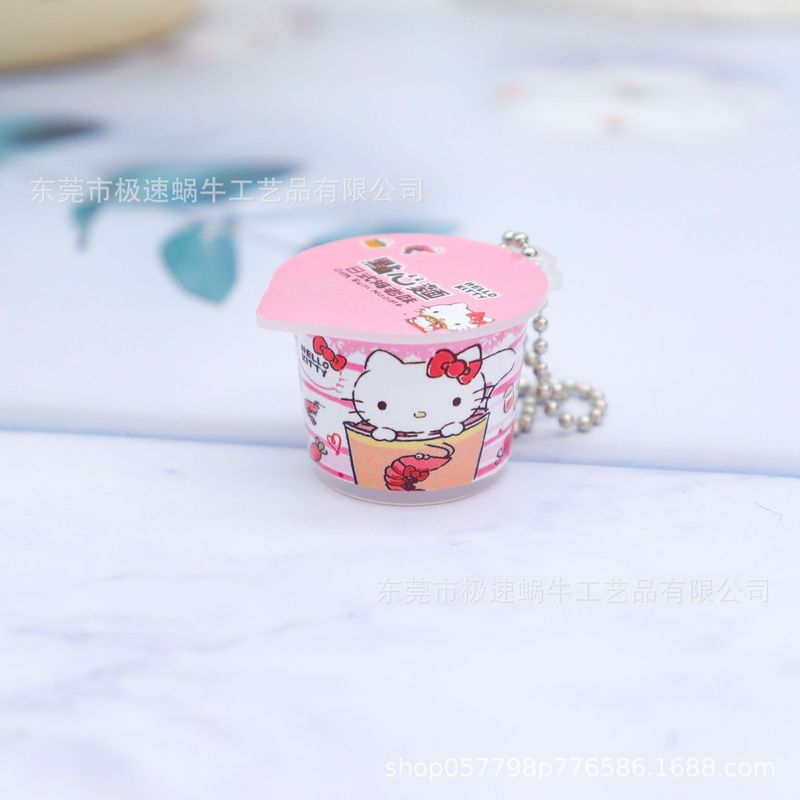 仿真香港Hello Kitty点心面钥匙扣 食玩泡面碗可爱点心面捏捏碗面|undefined