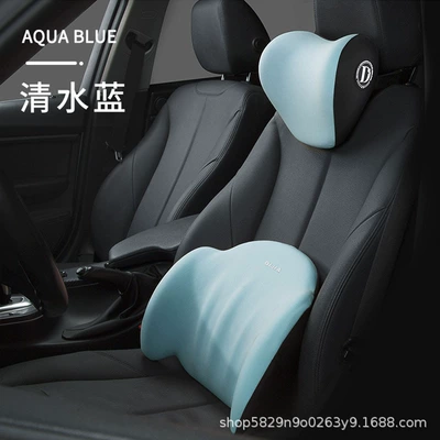 Waist support: Pillow In-Car Lumbar Support Upgraded - clear-water-blue-suit-upgrade-full-curved-neck-and-waist-protection-anti-mite-fabric
