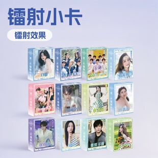 �¿������D��С��55��105�D�����؏�ĥɰ���b��ӡlomo����݋��Ƭ