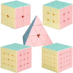 Handmade Macaron Color 2-4-5 Stage Smooth Rotation Pyramid Shape Puzzle Cube Stress Relief Toy
