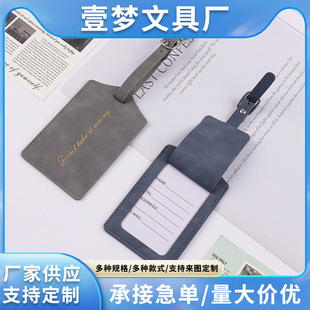Customized Rectangular Luggage Tags with Pu Metal Buckle, Flip Cover Boarding Pass Leather Tags in Multiple Colors with Logo Printing