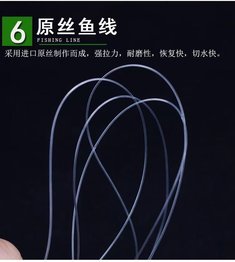 详情图