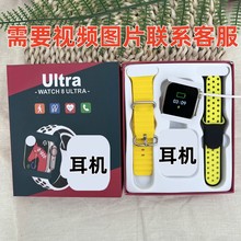 羳ultra 8ֱA1.83ĻCһs8ultraֱ