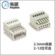 ���733-204���߶��� �߶��߹�ĸ�Բ� 2.5��������豸�źŲ�ͷ