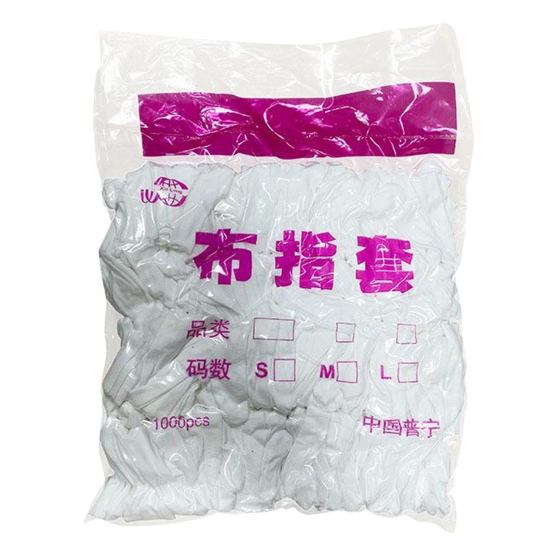 Прямая поставка с фабрики, одноразовые белые тканевые напальчники, защитные пылезащитные, противоскользящие, износостойкие, дышащие, впитывающие пот, хлопковые напальчники для защиты труда