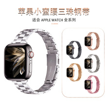 �m���iwatch�펧1-9ȫϵ�п���14MMС�U������䓎�����펧�F؛