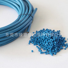 SֱNȼPVC|w W˭h ͸ߜ105 늾|