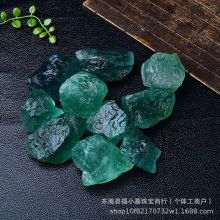 厂家供应天然绿萤石原石几何形大块水晶原石 扩香石香薰石批发