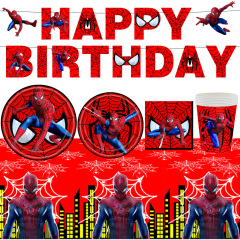 新しい子供の漫画のスパイダーマンのパーティーのテーマの食器の誕生日の紙の皿のテーブルクロスの旗の配置の用品のセット
