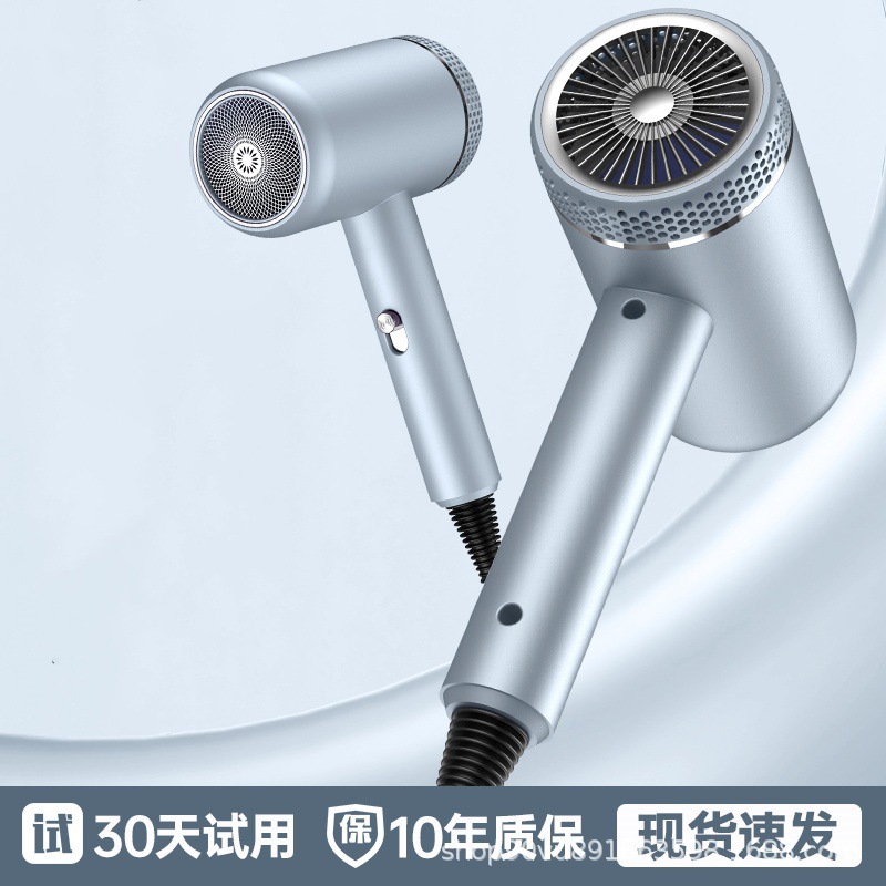 Factory direct supply home blue hair dryer student dormitory mute hair dryer portable hair dryer