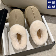 ���ëëѩ��ѥŮ�ӽq����2023�¿�һ�wƤë�Ӻ�ů��Ь������ѥ