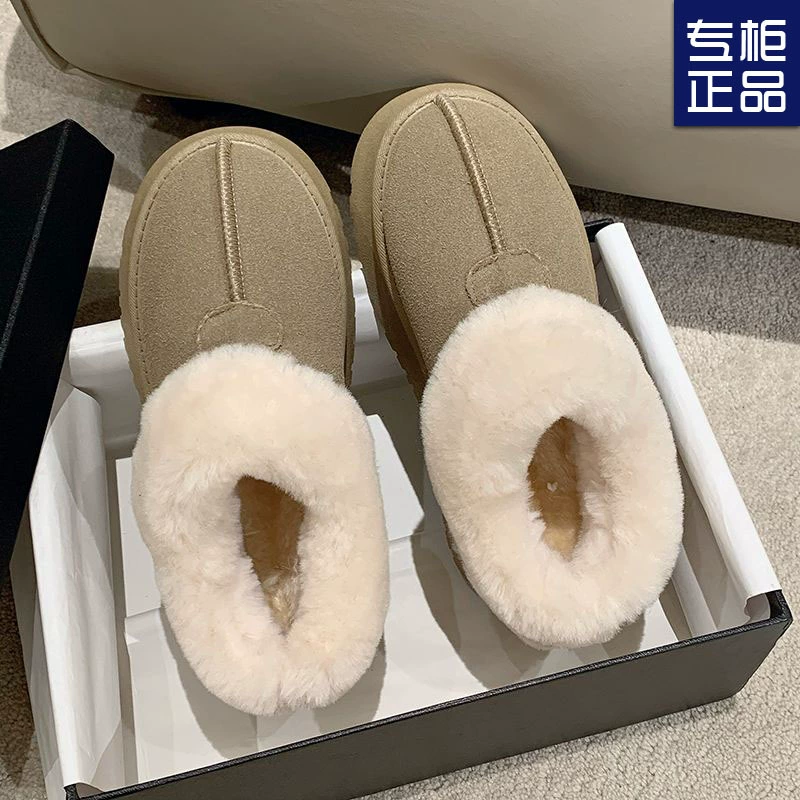 Женские зимние сапоги на толстой подошве, зимние сапоги на флисовой подкладке, зима 2023 г., новая цельная утепленная теплая обувь на хлопковой подкладке, Нескользящие ботинки на хлопковой подкладке