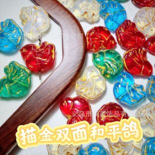 �͹Ň��a�����½ݿ�������ƽ���֙C朴���DIY����Ʒ�������