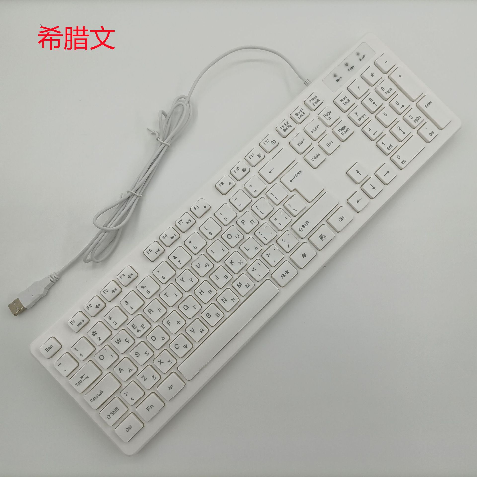 Греческий белый