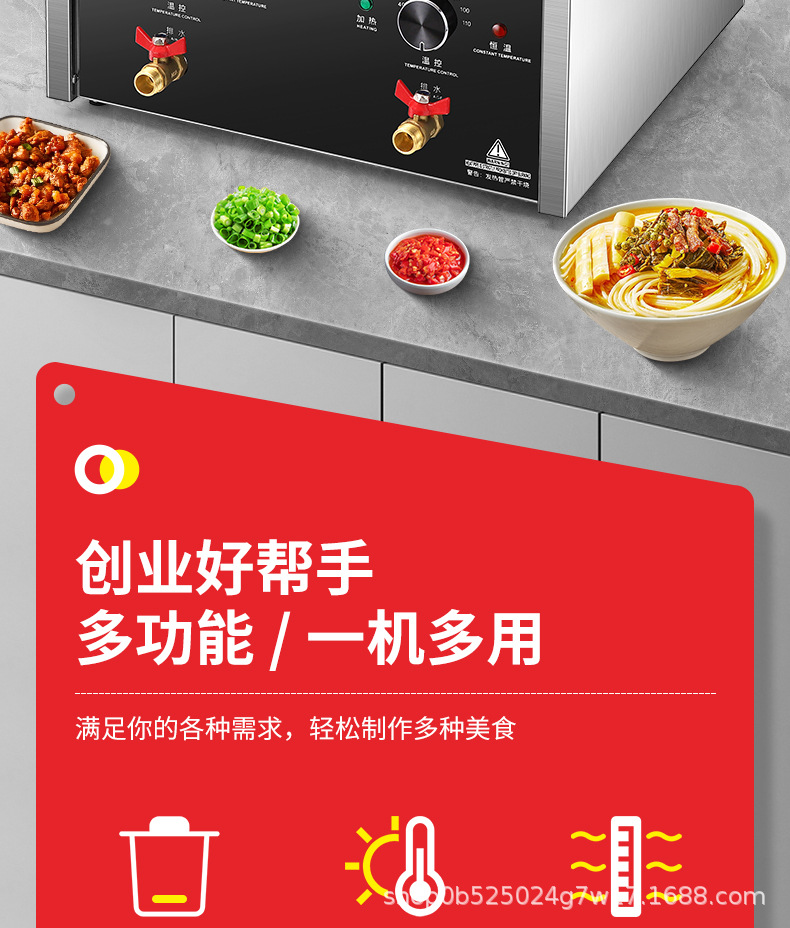 详情页_02.jpg
