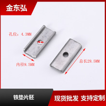 ���l�F�|Ƭ��������a�� ���ƿ����������o���K�A