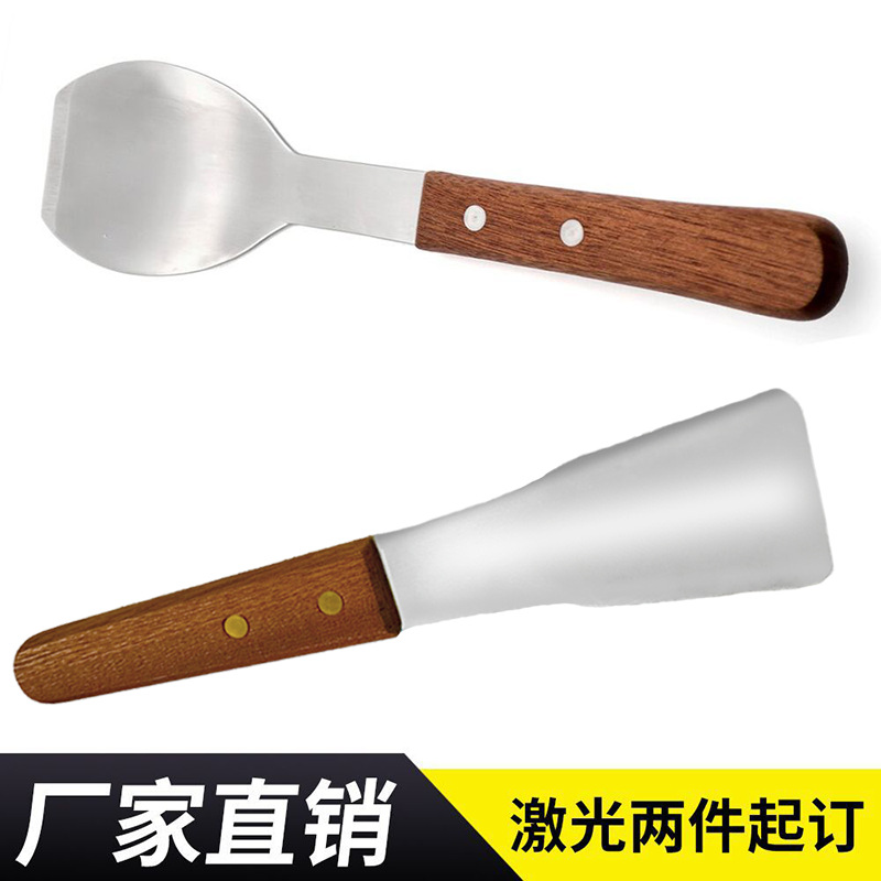 Amazon estilo explosivo pala hecha a mano pala de madera de alta calidad de forma ancha cuchara de helado pala de teppanyaki herramienta de eliminación de hielo de miel