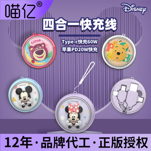 ��ʿ���ĺ�һ��늾���������s��ͨ�ö����֙C܇�d��܇��늾�