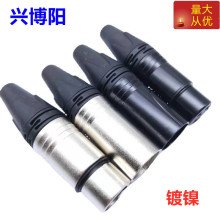 �懃��ݼy��о���z�^�{��̨���^���r������ĸ�^��ɫ�yɫ���l