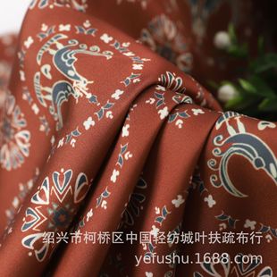 ����73-�ƴ��F񽌦�B�yӡ���� ����ʽ�h������ӡ���h������