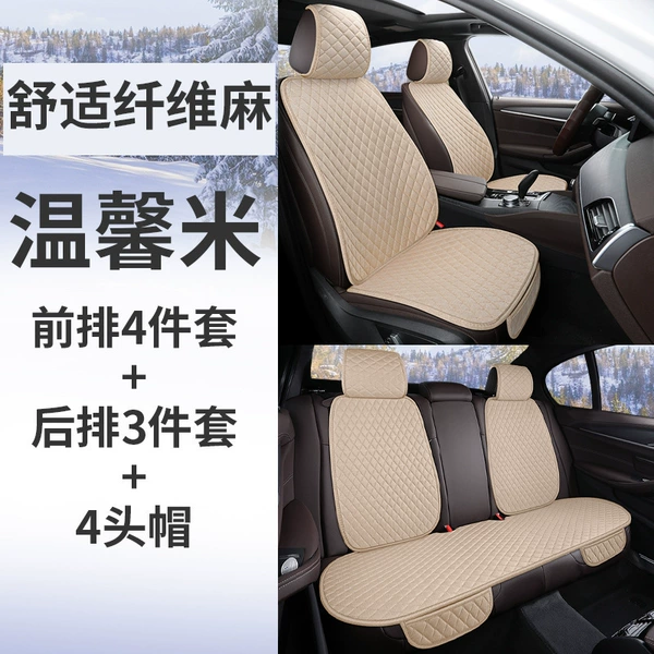 5 beige luxury package