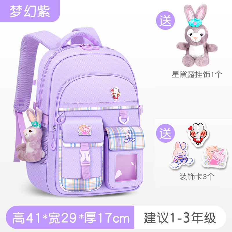 Nueva mochila escolar para niñas estudiante de escuela primaria grado 1-3-6-9 reducción de carga impermeable niños de secundaria de 6 a 15 años mochila