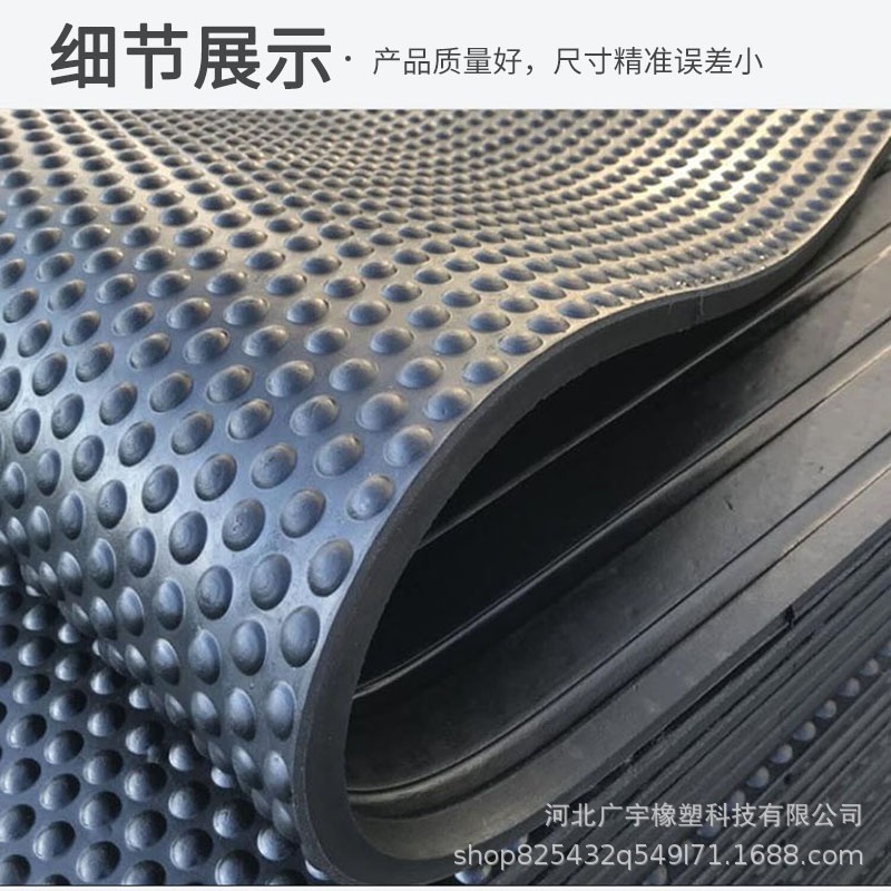 厂家直发仔猪保温橡胶垫母猪保温垫8mm10mm兽用保温垫加布橡胶垫