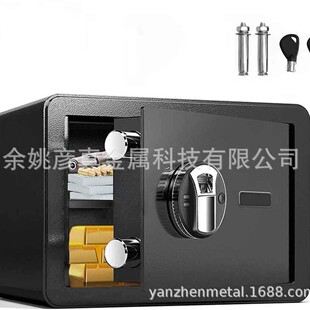 Safe Deposit Box, Safe for Home Use, Small Anti-Theft Mini Portable Explosion-Proof Wear-Resistant Metal Explosion-Proof Durable Safe