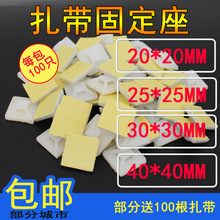 ��ճʽ���������̶����侀�����������P��λƬ���zճ�N�W��������