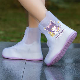 儿童雨鞋套女童雨天防水防滑小学生硅胶雨靴加厚耐磨女款水鞋宝宝