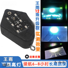 T~^hߟˮˮӰߟҕ^~Ưotc곬ˮ