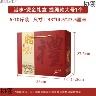 �D����b���D�c���c�YƷ�����﹝���ȶY�пպ����uζ�� �Ƽ���