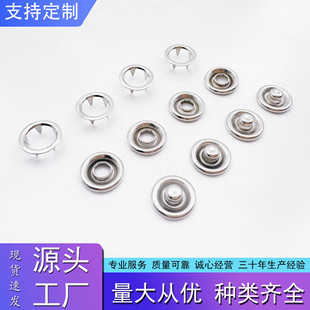 9.5mm������צ�۲��P䓋냺����ٰ���11mm�yɫ���ƽ���o�Ͽ�