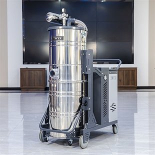 SH7500-MCFC food machine floor 7.5KW high power steel plant floor dust heavy industrial vacuum cleaner