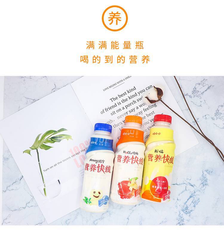 44f2bfc9-9cfe-4dd0-8b29-da1a16bb1aeb.jpg?x-oss-process=image/format,png