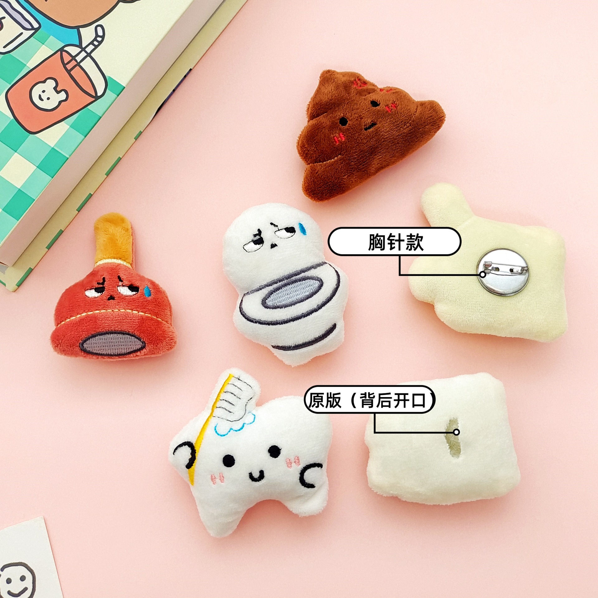 b2462a4a1d26aee7ca8e9538ee5ff7