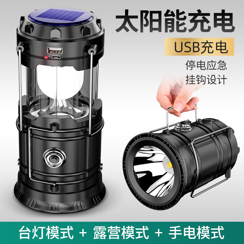 Amazon LED solar outdoor portable lamp cob camping lamp usb rechargeable camping lamp emergency lantern wholesale