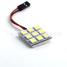 ܇xled܇ȟ5050 12SMD҃ȟ ܇픟  ܇