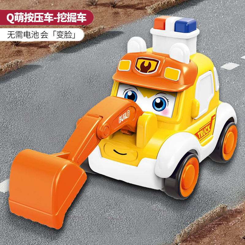 Q萌儿童变脸按压惯性车小汽车医护车消防车模型卡通耐摔迷你小|undefined