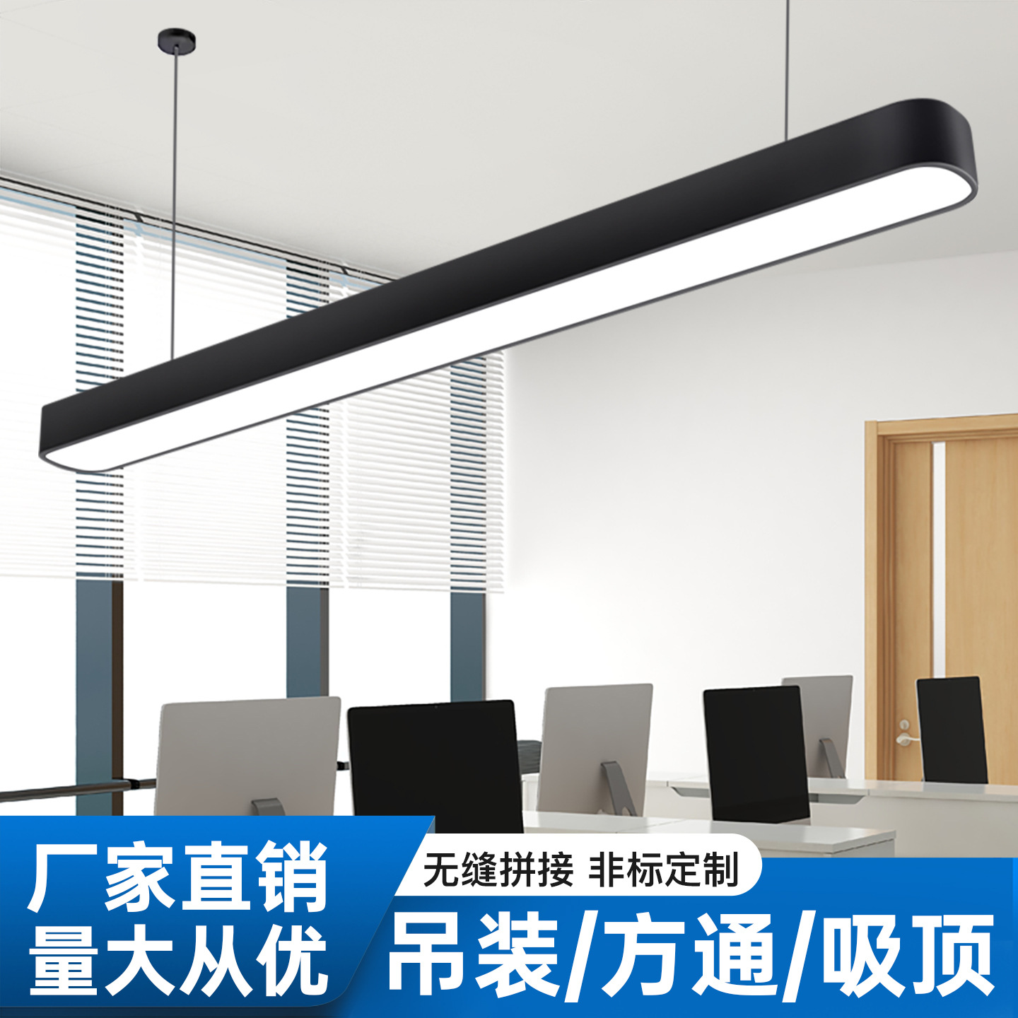 led lámpara de oficina ultra brillante lámpara de iluminación comercial lámpara de lám image 5