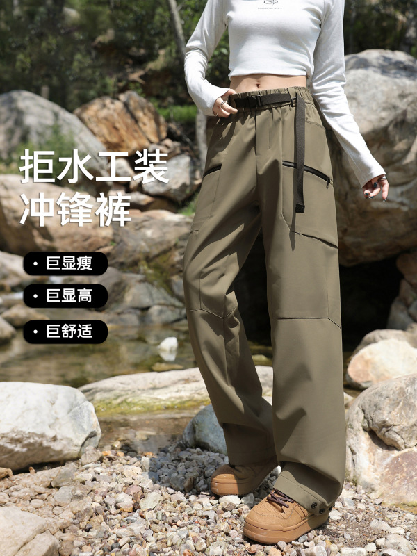 可拆卸冲锋裤男女防水防风户外三合一装裤直筒休闲裤动速干登山裤|undefined