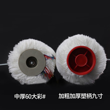 9��LͲˢ���l�������z������L�ӟo�����bT��ˢ������ˢ�SE18