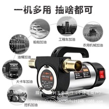 늄ӳͱ12v24vͨ220vͱСͳ͙Cüͼ͙C羳