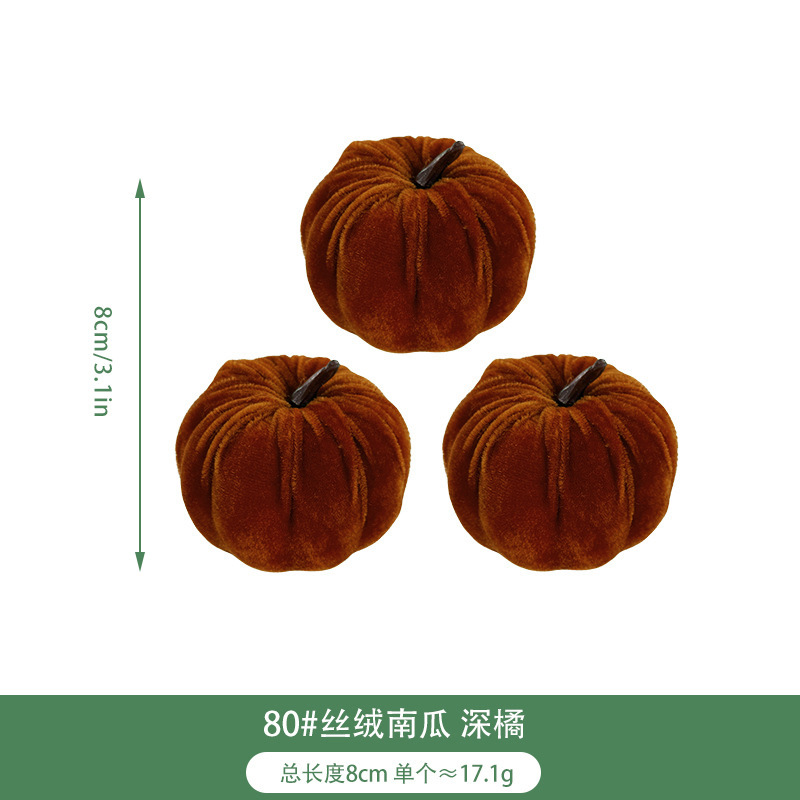 80#벨벳 호박 다크 오렌지 A11893