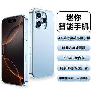 x16pro���������֙C5gͨ��׿�֙C���Sֱ�Nȫ��δ���С��Ļ